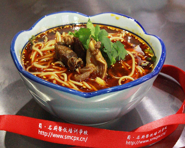 牛肉面