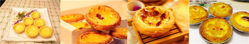 蛋挞培训,学蛋挞