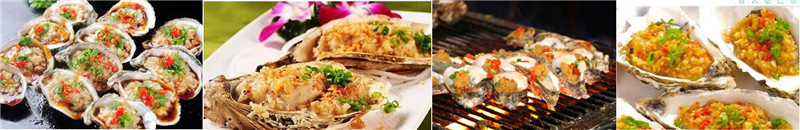 湛江烤蚝培训,学湛江烤蚝 湛江烤蚝培训,学湛江烤蚝