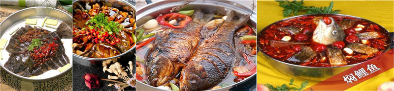 焖锅鱼培训,学焖锅鱼 焖锅鱼培训,学焖锅鱼