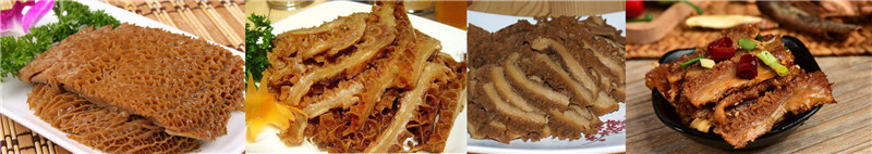 卤牛肚培训,学卤牛肚 卤牛肚培训,学卤牛肚