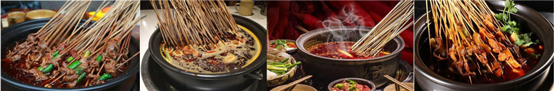 砂锅串串培训,学砂锅串串 砂锅串串培训,学砂锅串串