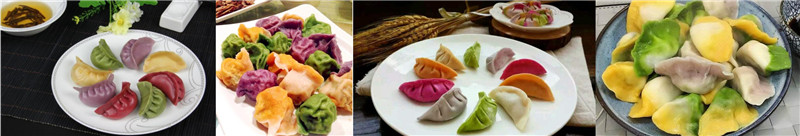 五彩水饺培训,学五彩水饺 五彩水饺培训,学五彩水饺