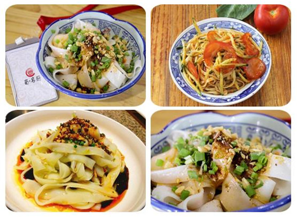 广元米凉面培训,学广元米凉面 广元米凉面培训,学广元米凉面